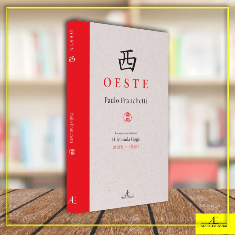 Oeste - 2a. edição - quadrado