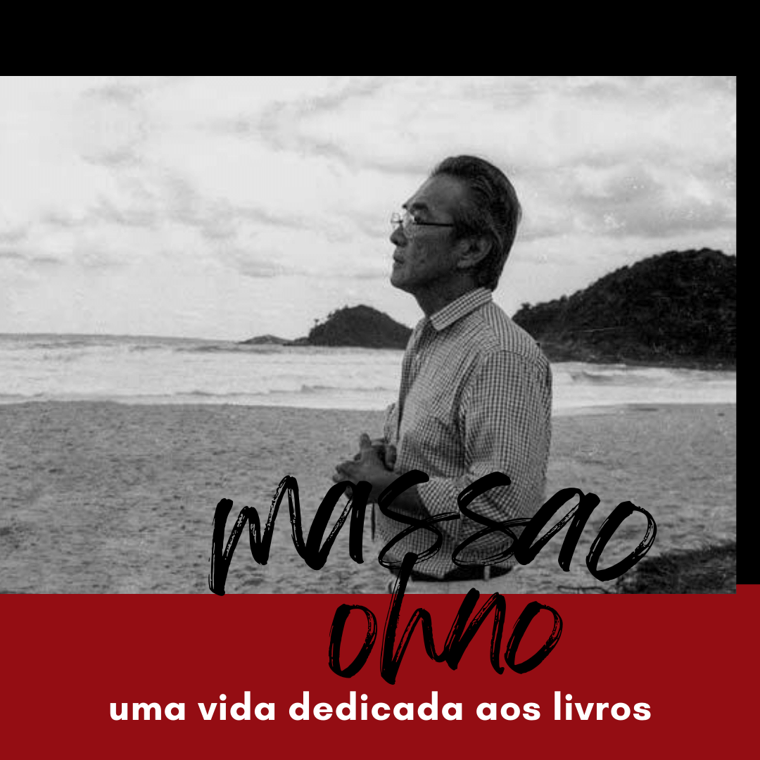 uma vida dedicada aos livros
