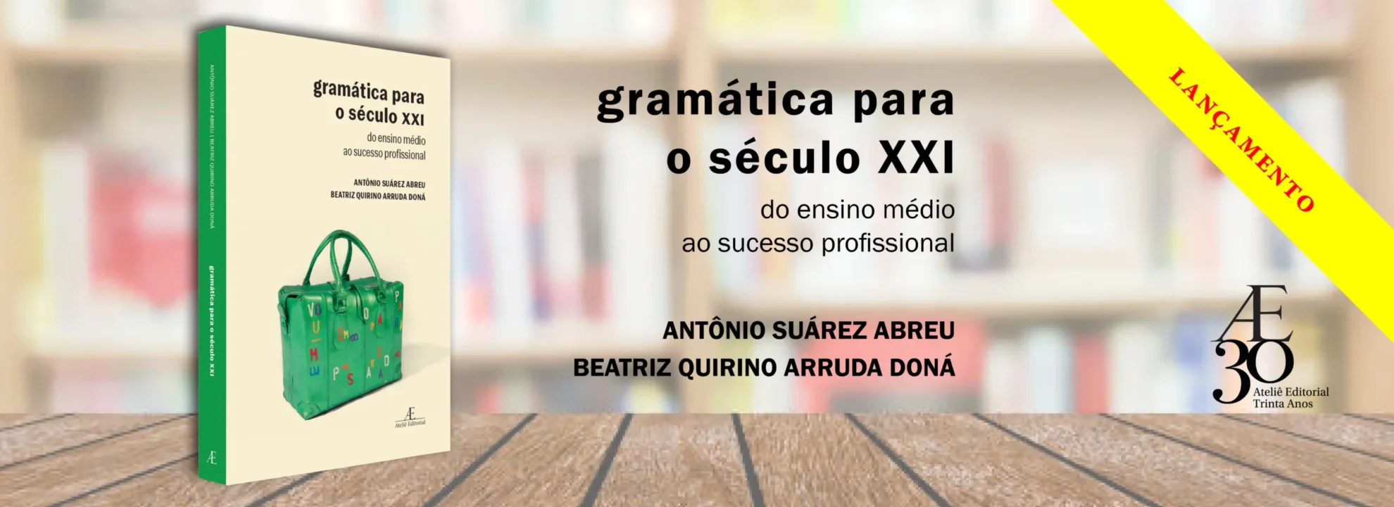 Gramática para o Século XXI - banner site 1980x720