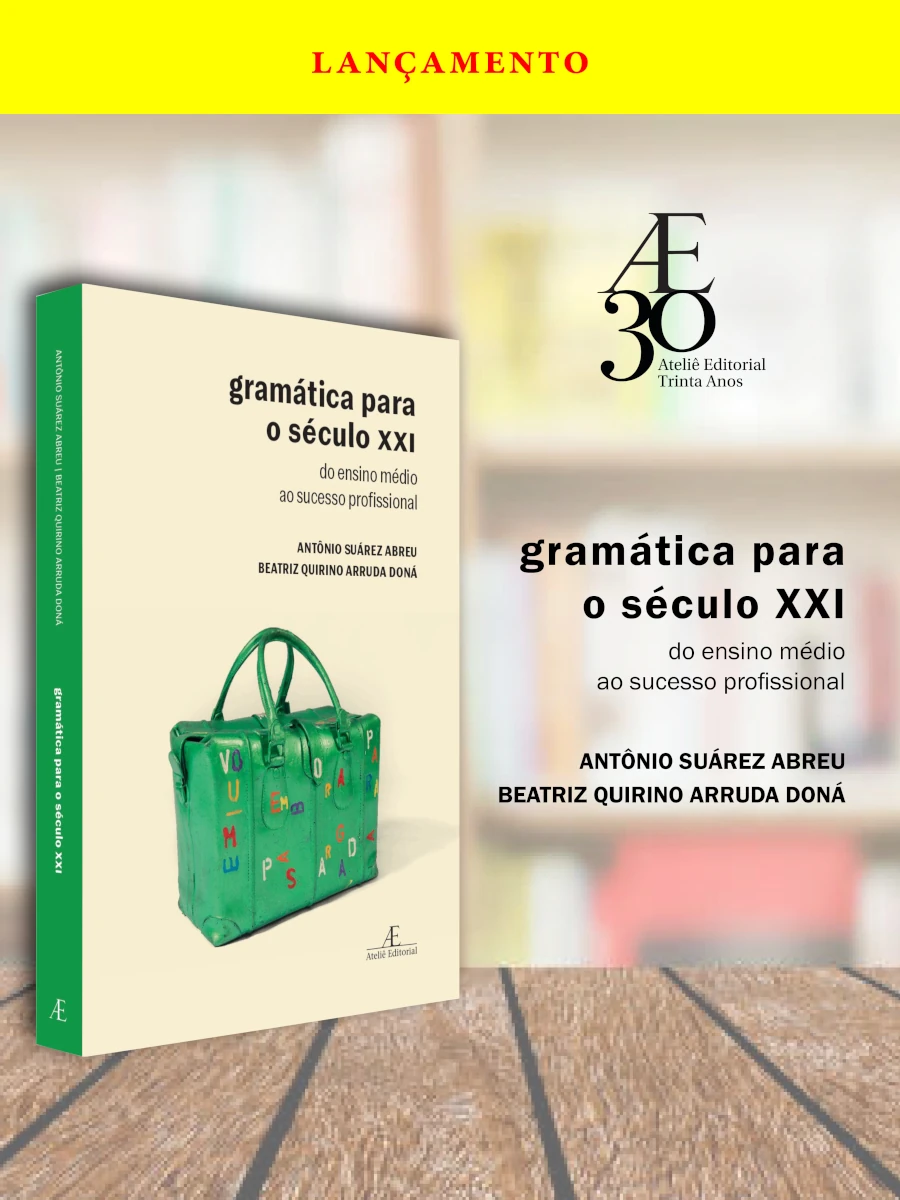 Gramática para o Século XXI - banner site 900x1200