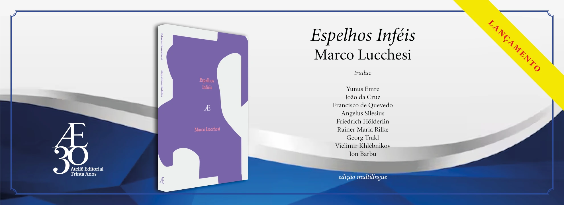 Espelhos Infieis - banner site 1980x720